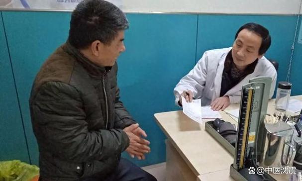 武汉养生指南_养生指南服务平台_《养生指南》杂志