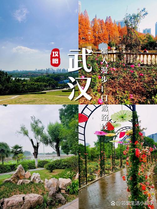 武汉如何找特色服务_武汉哪里有服务好的休闲_武汉哪里的服务好