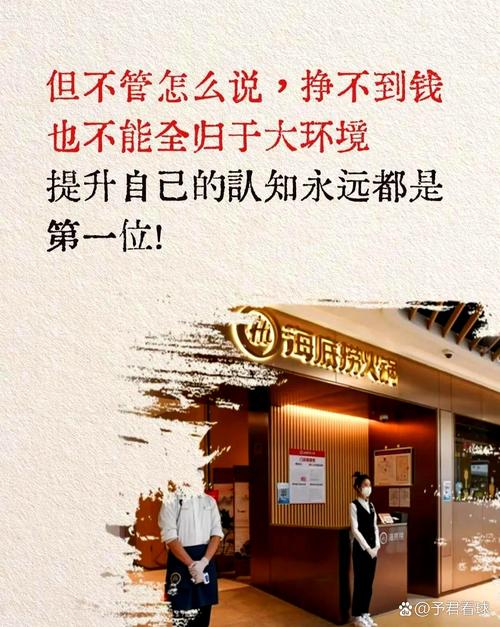 武汉休闲什么价格_武汉休闲sz_武汉休闲去处