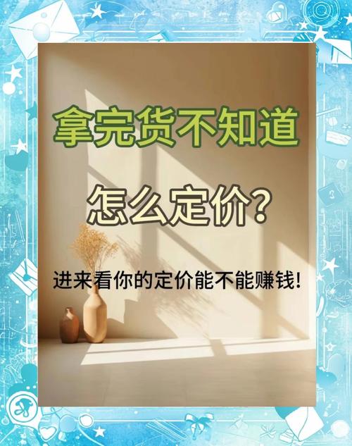 武汉休闲sz_武汉休闲什么价格_武汉休闲去处