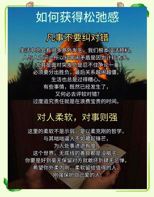 武汉休闲屋_武汉休闲怎么样_武汉休闲sz