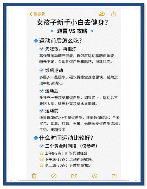武汉养生推荐_武汉养生哪里好_武汉性价比最高的养生