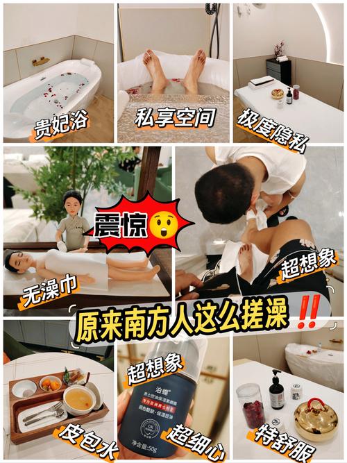 武汉桑拿指南_2020武汉桑拿_武汉桑拿哪个地方好