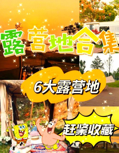 武汉休闲推荐_武汉休闲的地方有哪些_休闲武汉推荐店铺