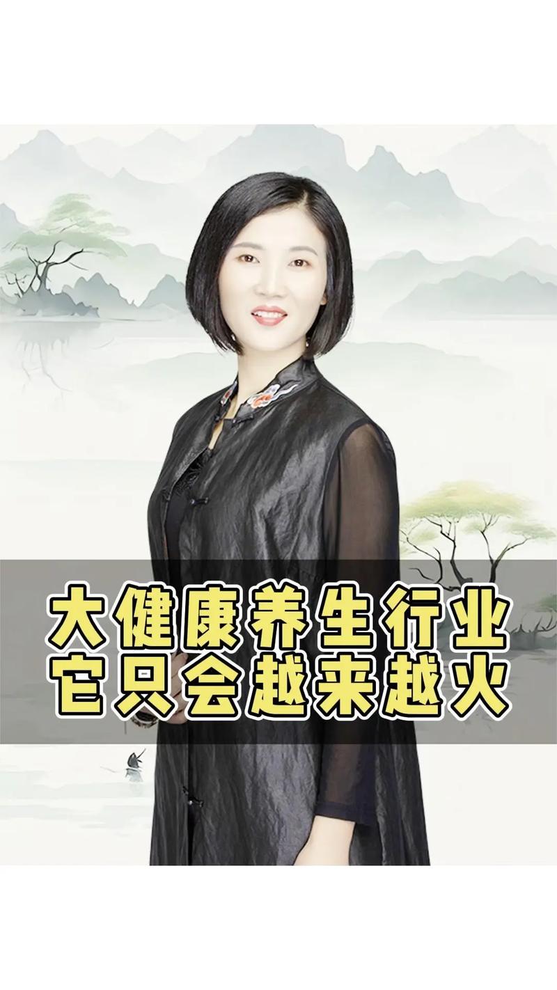 武汉养生效果好不好_武汉养生效果好不好_武汉养生效果好不好