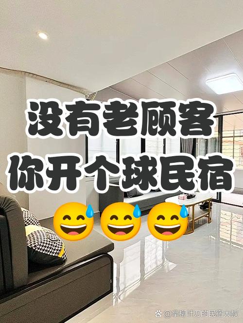 听老张诉说武汉休闲消费烦恼，你会有啥新认识？