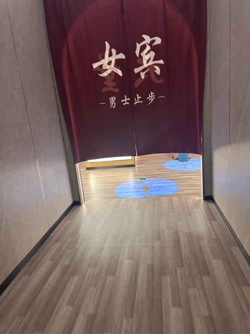 武汉桑拿体验网_武汉桑拿体验_武汉桑拿体验报告汉口