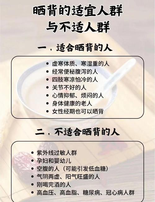 武汉养生吧_武汉养生体验_武汉养生工作室
