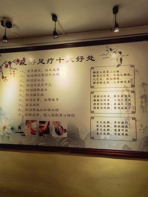 武汉桑拿十大排名榜_武汉桑拿推荐地方_武汉桑拿推荐