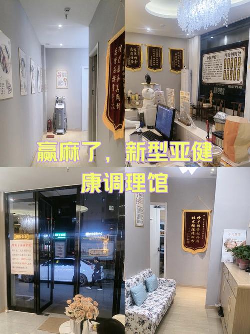 武汉性价比最高的养生_武汉养生比较好的地方_武汉养生哪里好