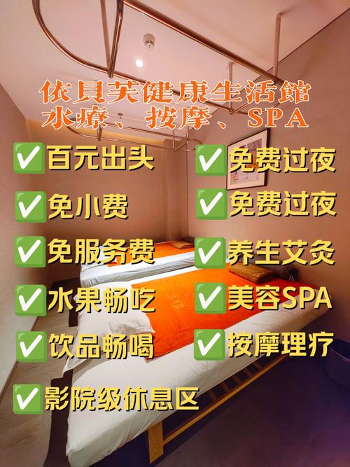 武汉桑拿什么价格_2020武汉桑拿_武汉桑拿店