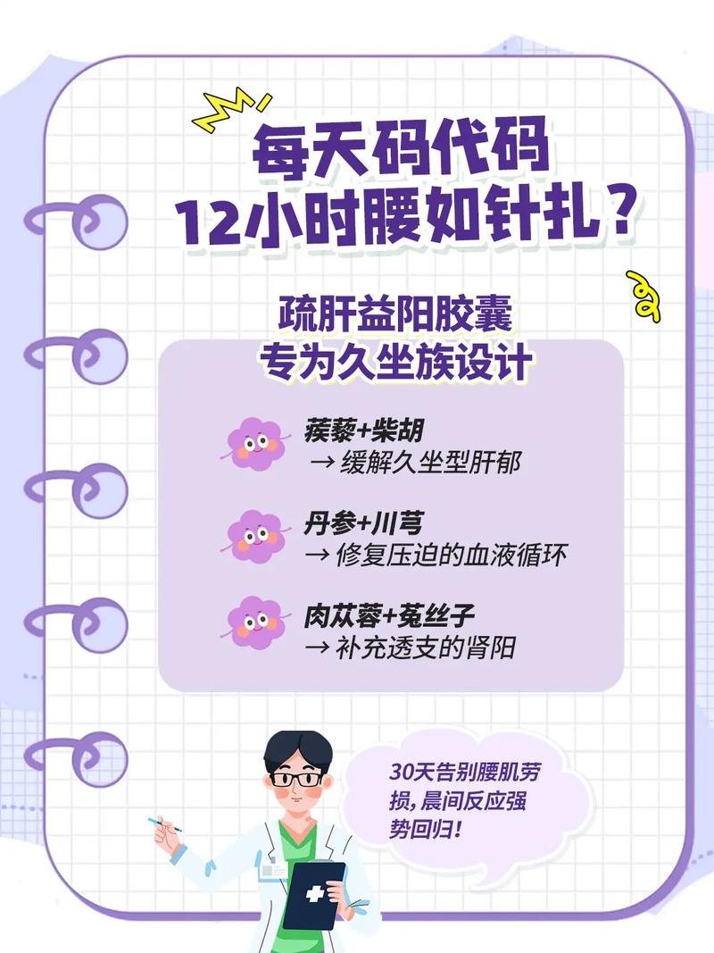 武汉养生sz_武汉养生哪里好_武汉养生什么意思