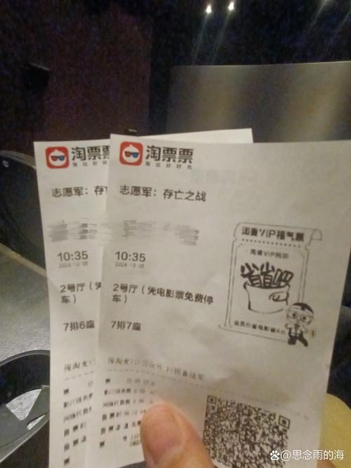 武汉养生什么价格_武汉高端养生_武汉养生馆