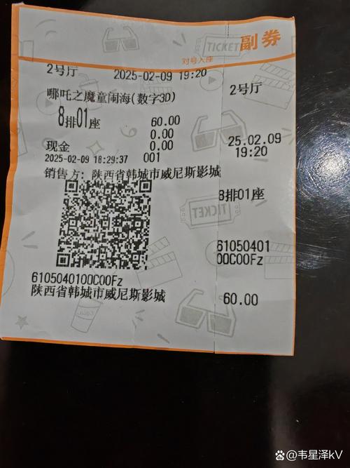 武汉高端养生_武汉养生馆_武汉养生什么价格