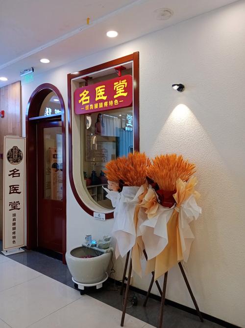 武汉哪里养生服务好_武汉养生馆_武汉哪里有服务好的养生