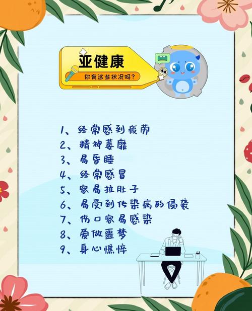 武汉养生指南_养生指南服务中心总部_《养生指南》杂志