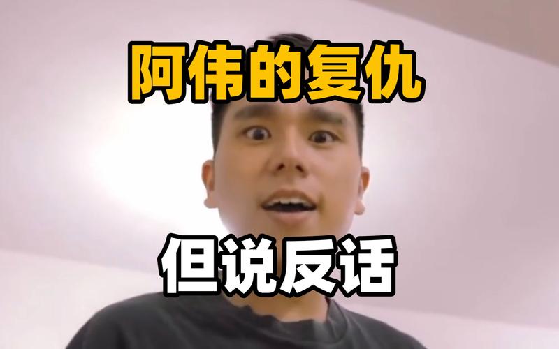 去年冬天武汉湿冷如针，阿杰濒临崩溃后奋力爬起的启发？