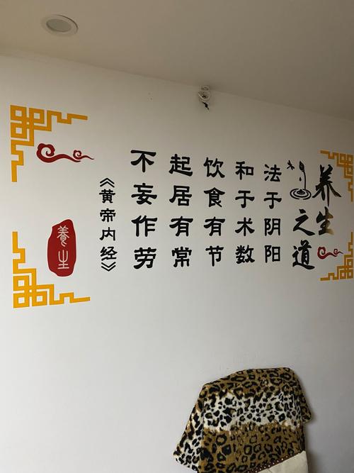 武汉性价比最高的养生_武汉养生哪里好_武汉养生推荐