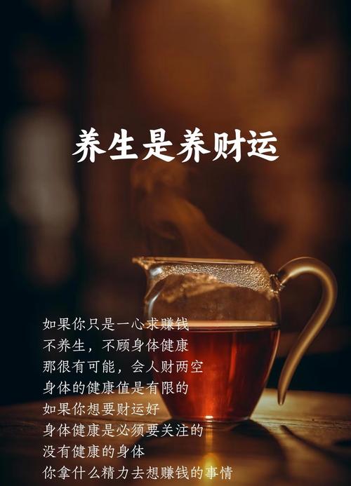 武汉养生哪里好_武汉养生推荐_武汉性价比最高的养生