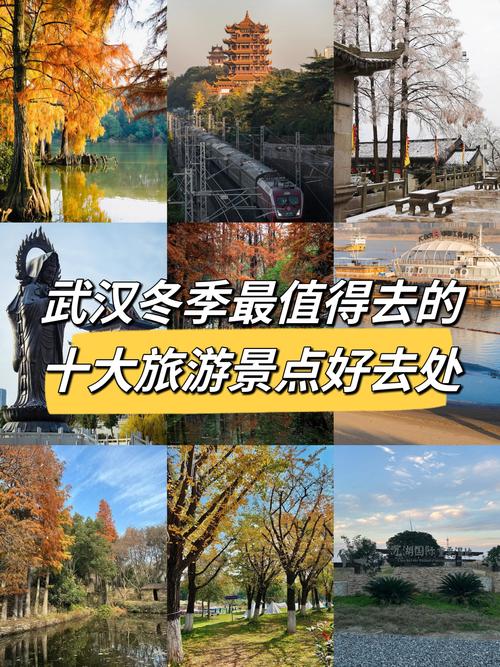 武汉哪里有服务好的休闲_武汉哪里的服务好_武汉有服务吗