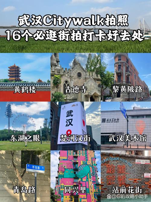 武汉有服务吗_武汉哪里有服务好的休闲_武汉哪里的服务好