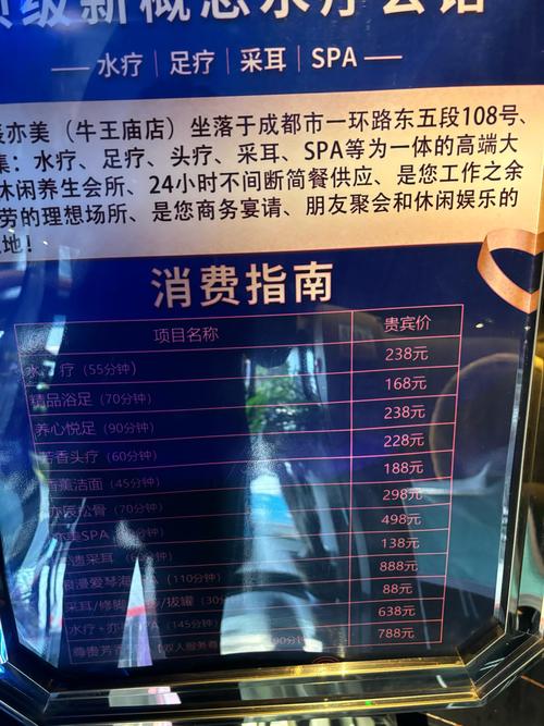 武汉桑拿哪个地方好_武汉桑拿推荐_武汉桑拿推荐