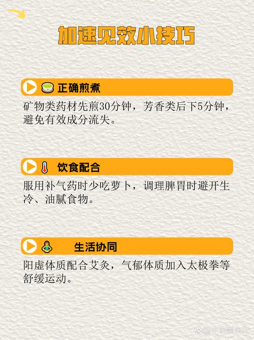 武汉养生效果好不好_武汉养生效果好不好_武汉养生效果好不好