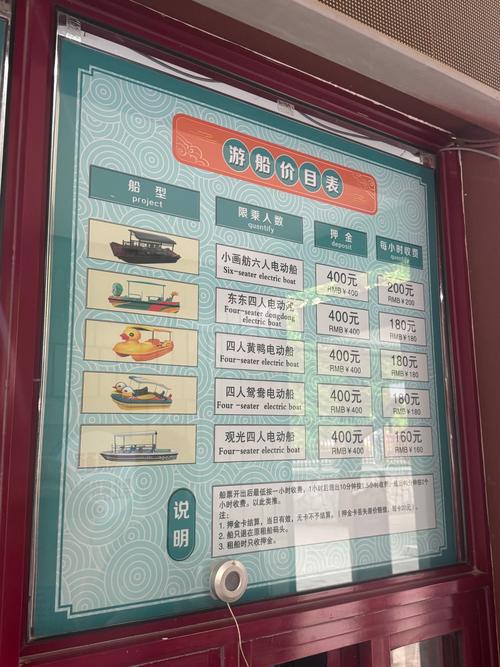 武汉休闲游_休闲武汉推荐店铺_武汉休闲推荐