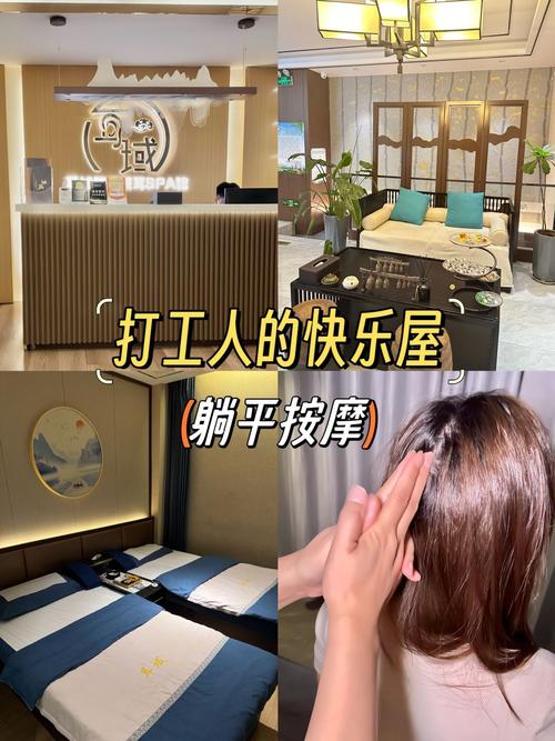 武汉桑拿指南_武汉桑拿会所怎么选择_武汉桑拿十大排名榜