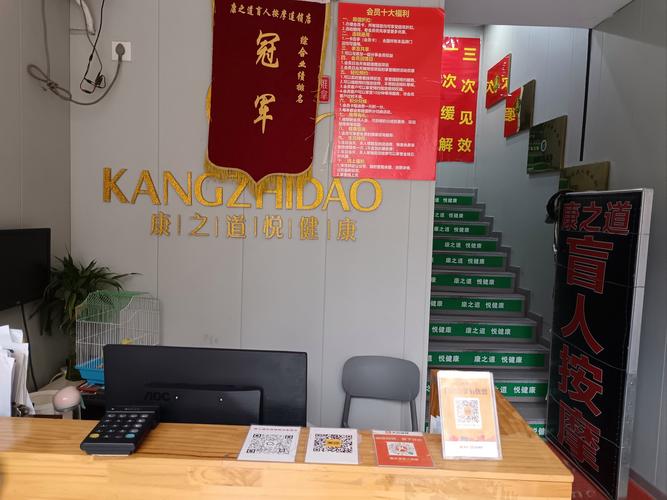 武汉哪里有服务好的养生_武汉哪里养生服务好_武汉的养生馆里有什么服务项目