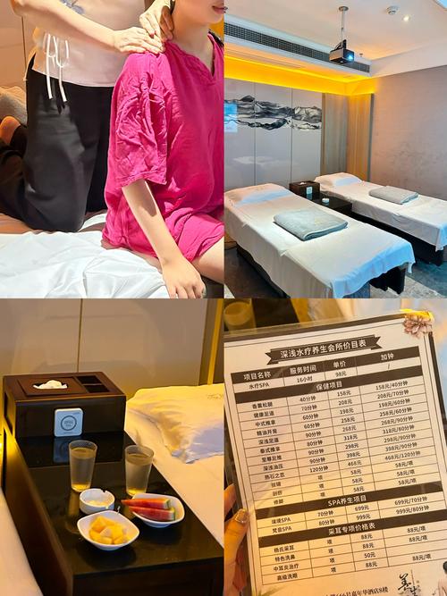 武汉桑拿价格推荐 上班族肩颈放松好去处